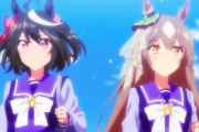 【ウマ娘】アニメは3期はキタサト世代で盛り上がるのだろうか