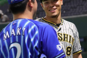 プロ野球選手「実は僕達選手同士で付き合っていました」←こういう公表があったら