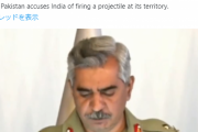 インド、技術的不具合により宿敵パキスタンにミサイルを撃ち込む…[海外の反応]