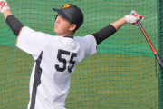 巨人・秋広、１１０スイングで５０発