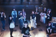 【乃木坂46】不遇すぎる・・・『2期生ライブ』が新型コロナウイルスの影響で中止になる可能性・・・