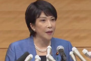 自民･高市早苗「NHKのカメラも入ってる中で恐縮ですが、NHK改革を加速させて頂きます。」