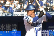 DeNAドラ3ルーキー林がオープン戦6試合連続安打と開幕1軍猛アピール　三浦監督「非常にいい」