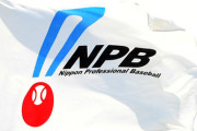 NPBが近くフジテレビと話し合い…ワールドシリーズ再放送で取材パス剥奪が解除に