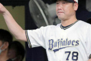 阪神・岡田監督、オリックス中嶋監督の体調不良に「(意識？)ないやろ」。」