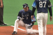 西武にアクシデント発生…絶好調・山川が走塁中に下半身痛め負傷交代