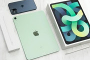 iPad Air(2020)｢イヤホンジャックないですステレオスピーカーです60Hzです｣
