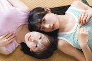 “能スカ”日向坂46宮地すみれ＆渡辺莉奈、ペアで表紙飾る　顎クイポーズも再現【独占カットあり】