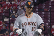 巨人、13得点！ 中田翔はノーヒットｗｗｗｗｗ