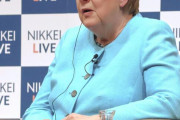 【悲報】日本さん、ドイツ（メルケル）に説教される　「お前らの防衛費が足りない」