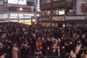 【速報】大阪道頓堀 ハロウィンにオリックス日本一も相まってとんでもないことになってる模様