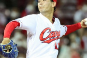 カープ森浦、2年連続50登板！9試合連続登板でセリーグタイ記録まであと1！