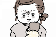 もしかして産後うつかも知れません…