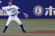【中日】根尾、ショートを守る