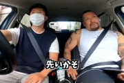 【動画】鉄パイプを持った土方「おい前の車止まれ！泣かすぞ」→筋肉マンが降りると猛ダッシュで逃走