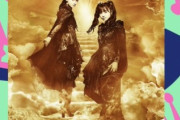 BABYMETAL「ベビメタツイート集:Spotify」