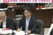 日本人の為に働く気はございません　〜　立憲・石橋議員が平口法務大臣に　難民受け入れめぐり「迫害の恐れのある母国に帰らざるを得なくなったら…」ヤジ複数で国会50秒停止