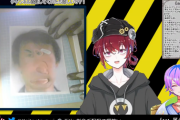 【狂気】底辺Vtuberさん、指名手配犯の顔で『福笑い』をやってしまう…