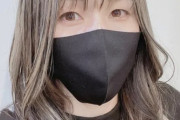 【朗報】吉田沙保里さん、イメチェンしてしまう