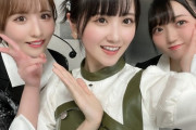 【STU48】中村舞、ドラ3同期のAKB48 多田京加・永野恵と再会する?