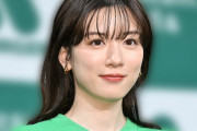 【悲報】女優・永野芽郁さん、お仕事がなくなりブログで今更謝罪wwwwwwwwwww