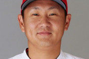 広島、岩本貴裕に戦力外通告