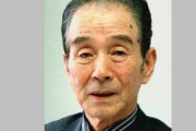 【訃報】関根潤三さん死去93歳