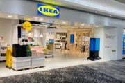 中卒にはIKEAの組み立ては出来ないって馬鹿にされたものだが