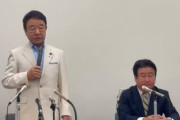 青山繁晴「正直いうと推薦人は1人しかいません」