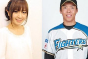 【朗報】日ハム杉浦の妻・紺野あさ美さん、第3子妊娠