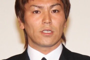 お笑い芸人ら「狩野英孝、あいつは運だけ。他は何もない」