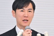 【無念】石丸さん「20議席取る」←選挙結果にネット民失笑ｗｗｗｗｗｗ