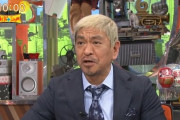 【悲報】 松本人志、ツイッターのやりすぎで完全に壊れる