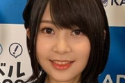 種田梨沙さんのお腹ぽっこりが話題に・・・