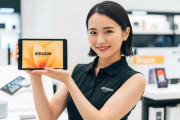 【選択】fireタブレットとXiaomiのタブレットってどっちがいい？