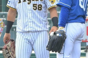 阪神は連敗ストップなるか　前川が２試合連続の３番＆５番にはミエセス　西勇-梅野のバッテリー