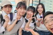 【日向坂46】全員との集合写真も！八嶋智人さん「私も、おひさまになりましたとさ」【ゼンブ・オブ・トーキョー】