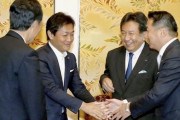 田崎史郎、立憲と国民の合流新党に「顔ぶれを見てもドラマの再放送」　ネット「名作ドラマなら何度でも見たいけどね。これは迷作・・