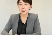 国民民主、山尾志桜里の擁立決定見合わせ