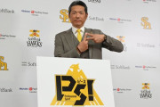 ソフトバンク　今季のスローガンは「PS!」誕生20周年で真のナンバー1へ