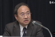 【速報】フジテレビ清水新社長「組織の干渉から守るためには私の直轄という形をとる」20-40代中心で構成される再生改革本部を立ち上げ