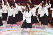 2019年のレコード大賞は乃木坂の３連覇だと思う？平手がやる気出せば欅坂？