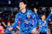 【朗報】鎌田大地さん、日本代表でやっぱり別格だったｗｗｗｗｗ