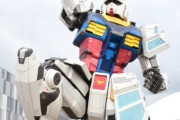 【悲報】ガンダムさん、万博でとんでもない辱めをうけてしまう