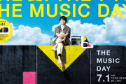 『THE MUSIC DAY』ジャニーズ10組52人が“日テレ名曲”でシャッフルメドレー