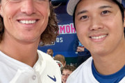 大谷翔平とグラスノーのイケメン2ショットにファンがウットリすると思いきや、意外な人物登場でネット炎上