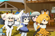 【けものフレンズ】箱庭劇場「ずっけも！」第110話 おやくそく