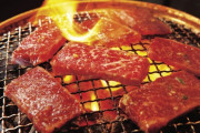 【画像】牛角さん、焼肉業界に革命を起こす定食を販売ｗｗｗｗｗｗｗｗｗ