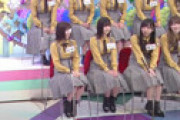 日向坂46・齊藤京子の過激衣装に心配の声 「こんなに見せて平気なの？」