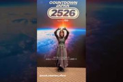 中嶋優月 CDJ2526さんありがとうございました！COUNTDOWN JAPAN 25/26 櫻坂46